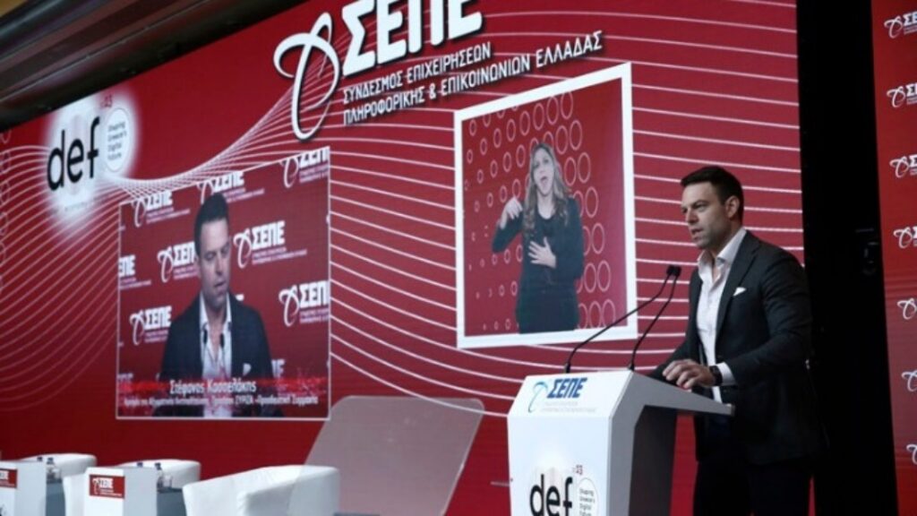 Στ. Κασσελάκης: Το 86% των δανείων του Ταμείου Ανάκαμψης έχει πάει μόλις σε 36 επιχειρήσεις