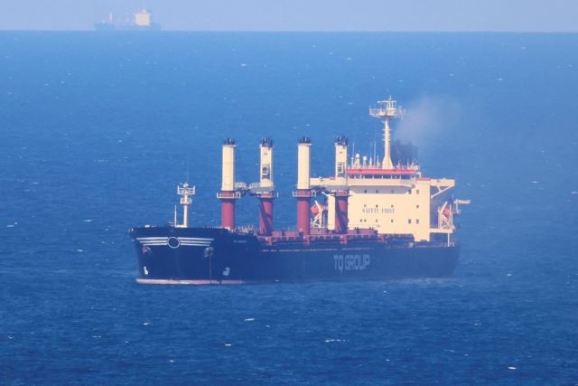 Υεμένη: «Παγώνει» και η BP τις διελεύσεις στην Ερυθρά Θάλασσα λόγω των επιθέσεων των Χούτι