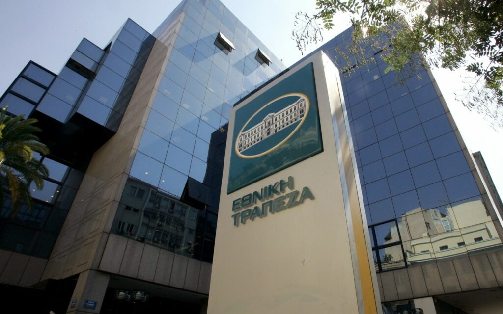 Εθνική Τράπεζα: Εκτιμήσεις για συνεχή άνοδο στις ελληνικές εξαγωγές