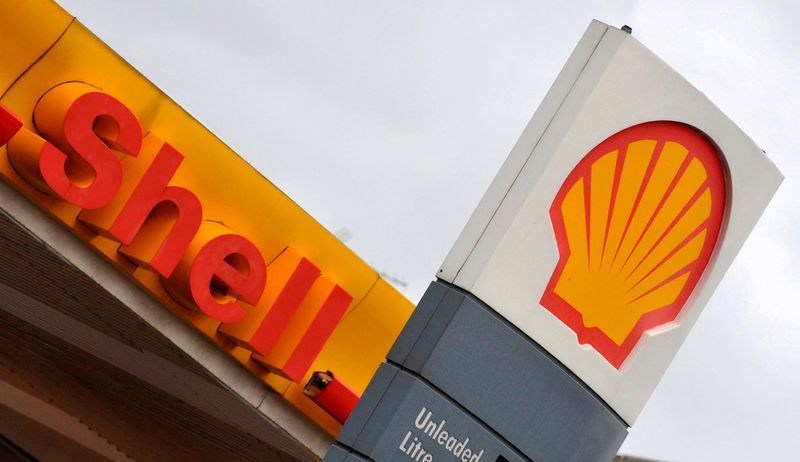 Η Shell συμφώνησε με το Κατάρ για προμήθεια πετρελαίου