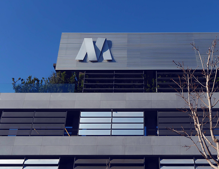 Mytilineos: Σε αυτά τα στελέχη κατανεμήθηκαν ίδιες μετοχές αξίας 9,42 εκατ. Ευρώ