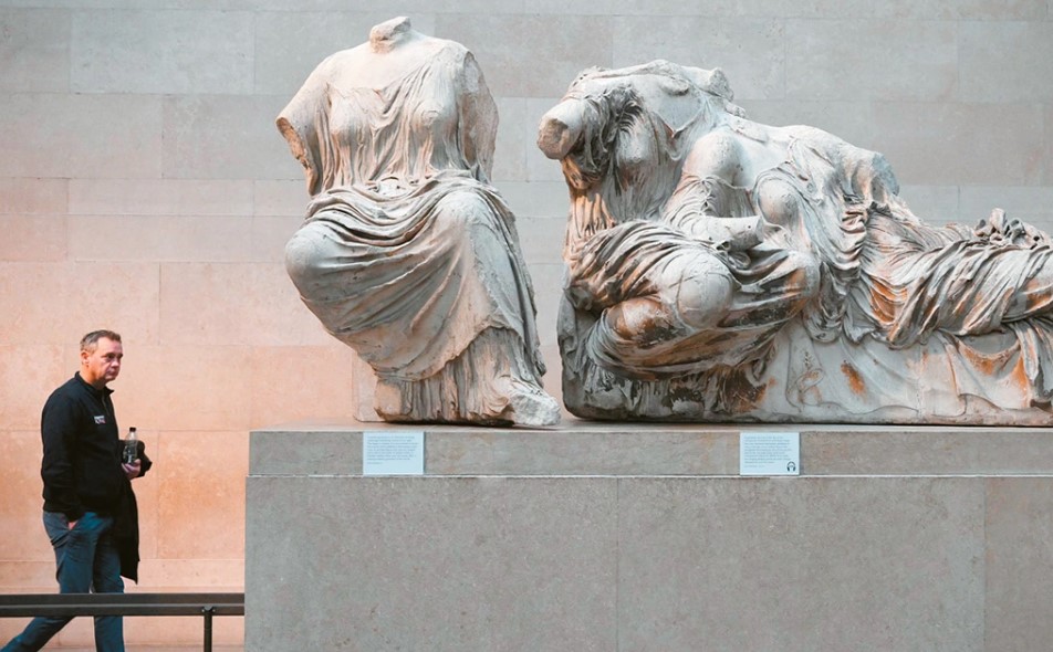 231229075621_parthenon