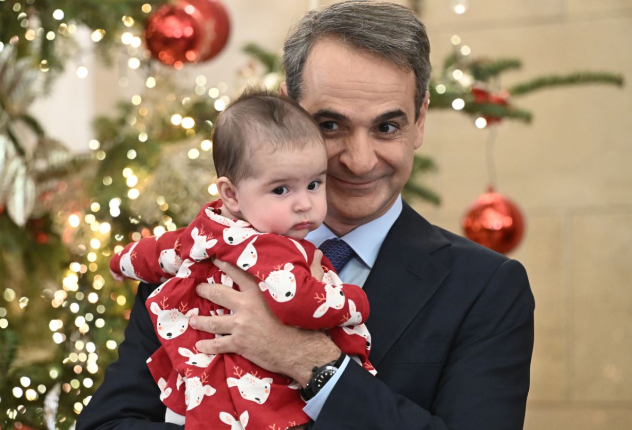 231231121535_mitsotakis-kiriakos