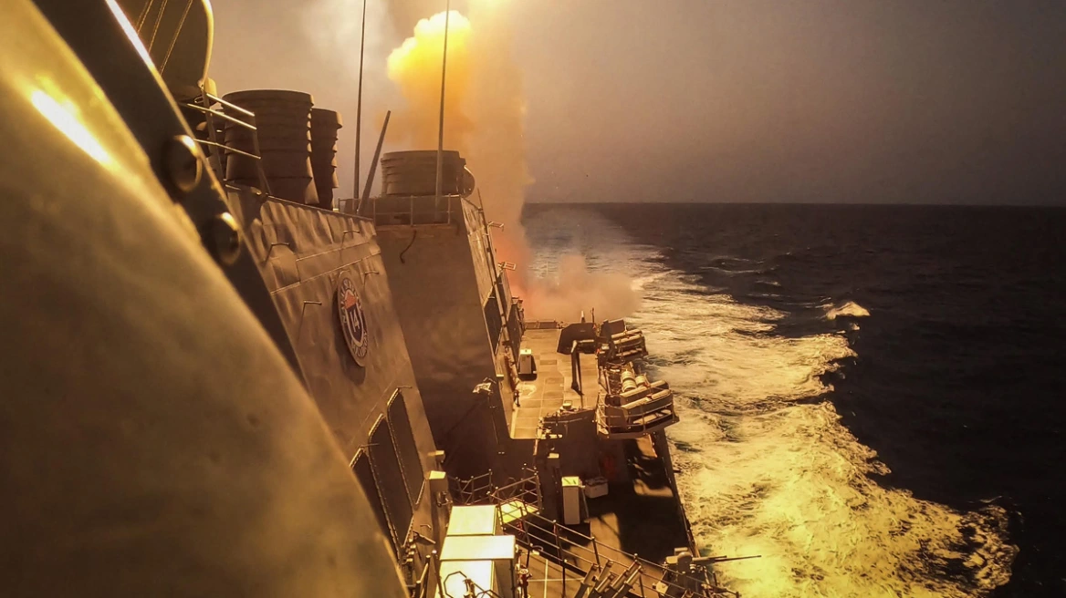 Ερυθρά Θάλασσα: Δέκα αντάρτες Χούτι σκότωσαν οι Αμερικανοί