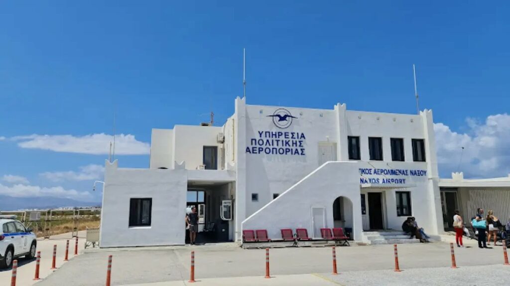 240121121618_Naxos_Airport1-ezgif.com-webp-to-jpg-converter