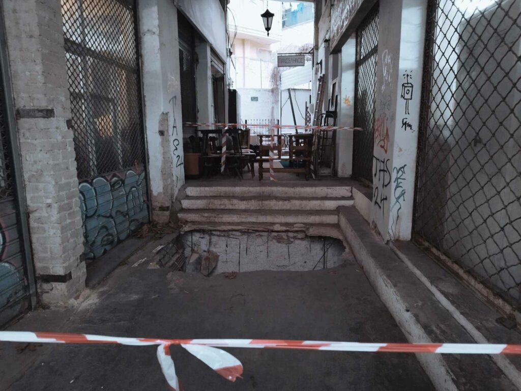 Μπιτ Παζάρ: Πτώση σε τρύπα τριών μέτρων για δύο νεαρούς