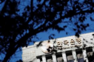 Bank of Korea: "Βλέπει" προειδοποιητικά σημάδια παρατεταμένης νομισματικής σύσφιξης