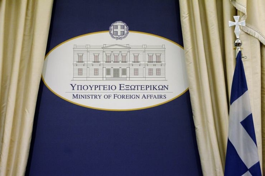 Συλλυπητήρια του ελληνικού ΥΠΕΞ στην Ιαπωνία για τον φονικό σεισμό των 7,6 Ρίχτερ