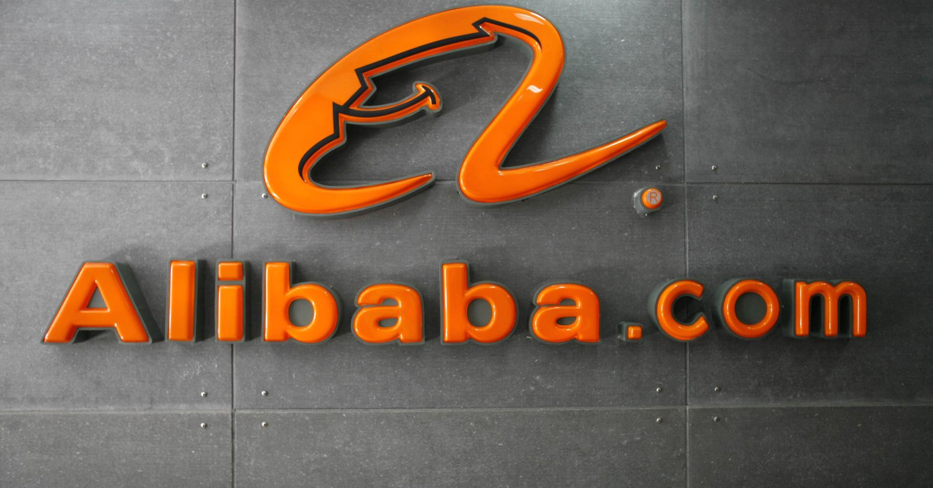 Alibaba Group: Επαναγόρασε μετοχές αξίας 9,5 δισ. δολαρίων το 2023