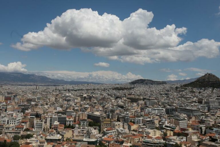RE/MAX: Σε αστικά διαμερίσματα στρέφονται οι Έλληνες για αγορά ή ενοικίαση