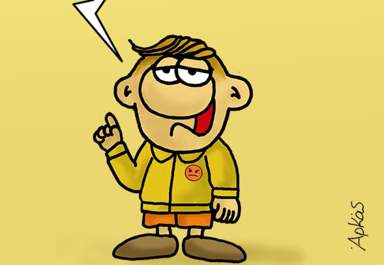 240103120529_arkas