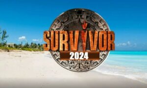 Survivor: Αυτοί είναι οι 20 παίκτες που θα συμμετέχουν στο φετινό παιχνίδι