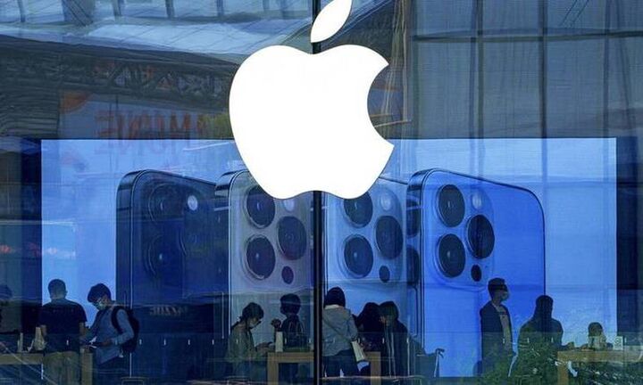 Apple