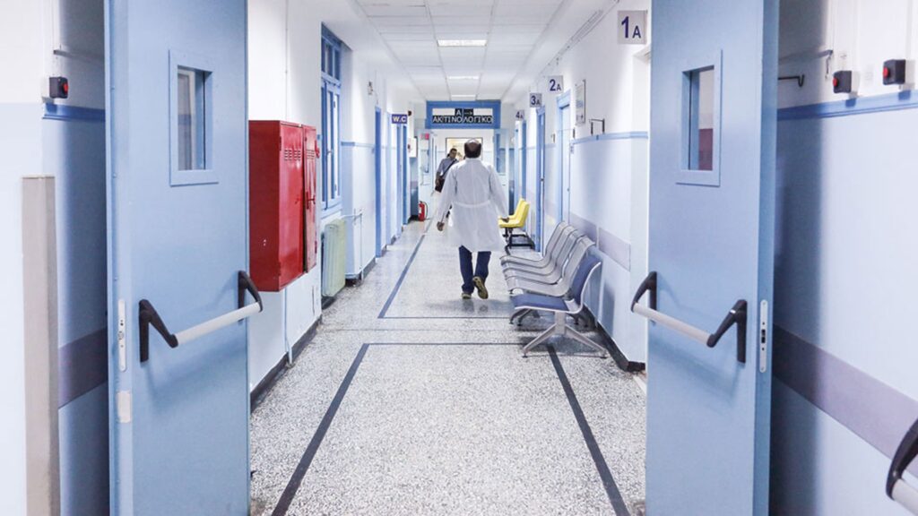 Ηλεία: Διασωληνωμένος στη ΜΕΘ αγρότης από εισπνοή επικίνδυνου φαρμάκου