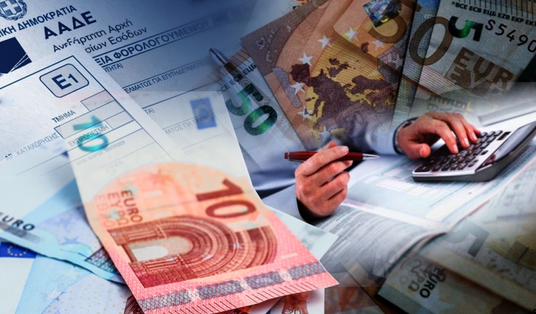 ΥΠΕΘΟ: Νέος φόρος για τις πολυεθνικές - Πόσα έσοδα θα επιφέρει
