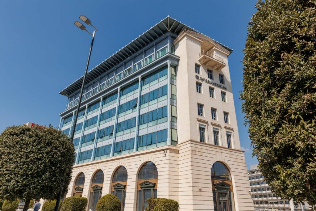 INTERAMERICAN: Ολοκλήρωση Συγχώνευσης Εταιρειών