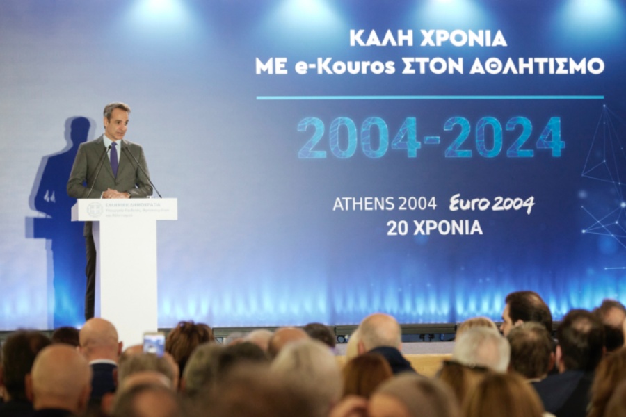 Κυριάκος Μητσοτάκης: Ο αθλητισμός ενώνει, δεν διχάζει - Η κυβέρνηση θα τον αναδείξει με έργα, όχι με λόγια