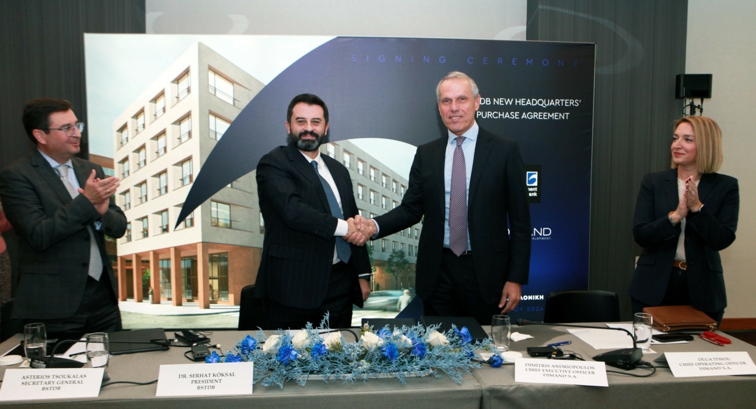 Η Παρευξείνια Τράπεζα εξαγόρασε ακίνητο από την Dimand στη Θεσσαλονίκη