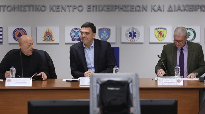 Β. Κικίλιας: Σύσκεψη για ακραία καιρικά φαινόμενα, με τον περιφερειάρχη Αττικής και νέους δημάρχους