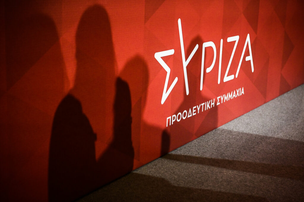 ΣΥΡΙΖΑ: Πέρασε το χρονοδιάγραμμα των 87 για εκλογές στις 24 Νοεμβρίου