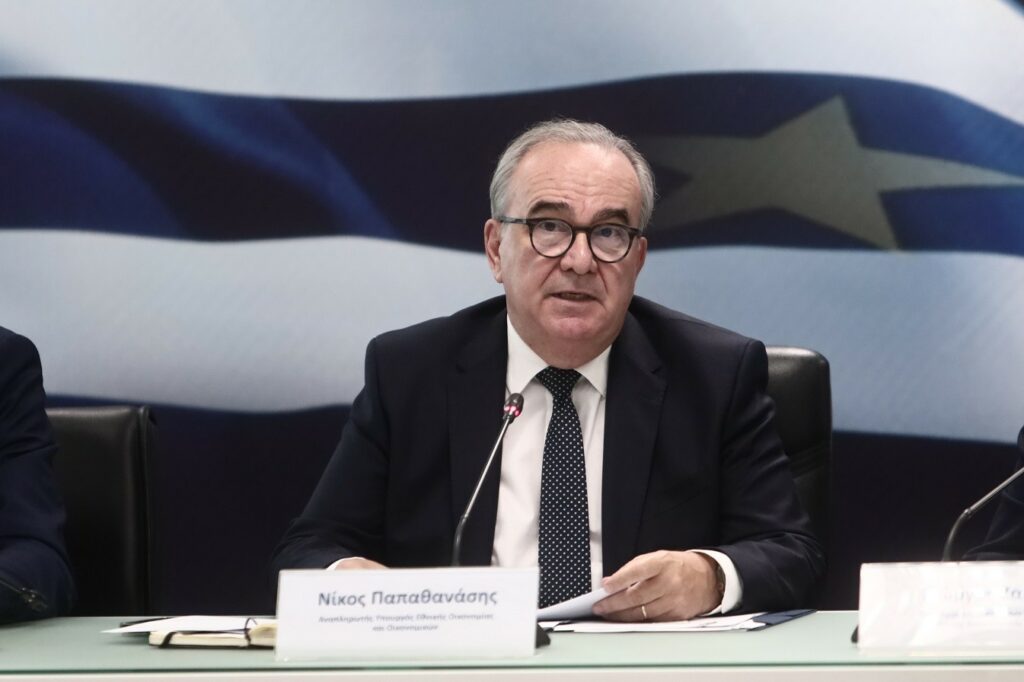 Στο Ταμείο Ανάκαμψης η ψηφιοποίηση της Εθνικής Αρχής Διαφάνειας