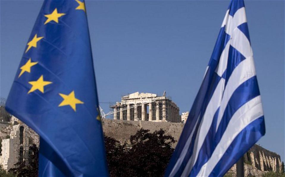 Ελληνική οικονομία