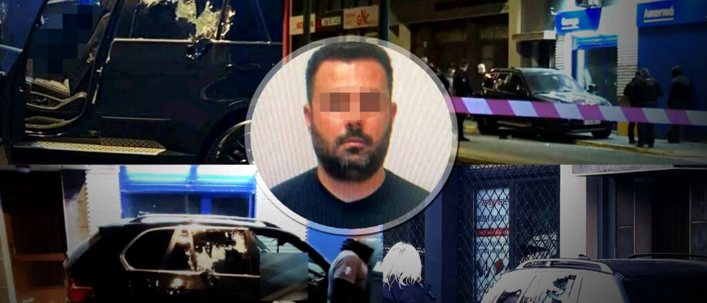Β. Ζαμπούνη
