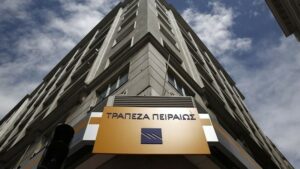 Πρώτη η Πειραιώς Asset Management ΑΕΔΑΚ στις πωλήσεις