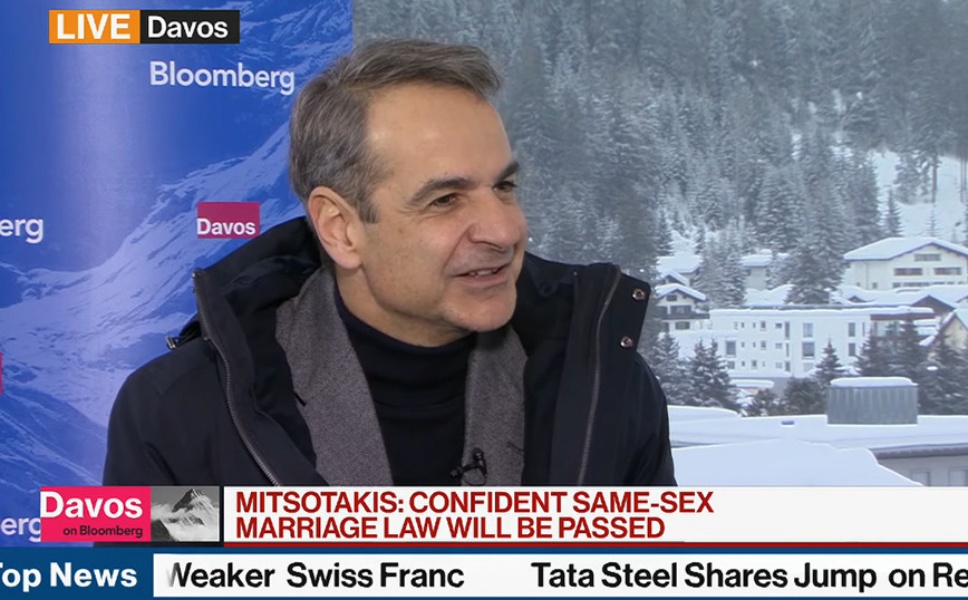 Μητσοτάκης στο Bloomberg: Στο υπουργικό συμβούλιο ο γάμος των ομόφυλων - Νόμος του κράτους μέσα στον Φεβρουάριο