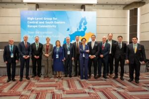 Gastrade: Ενισχύεται η συνεργασία για τον Κάθετο Διάδρομο - Υπογραφή Μνημονίου Συνεργασίας για τη συμμετοχή της Σλοβακίας, της Μολδαβίας και της Ουκρανίας