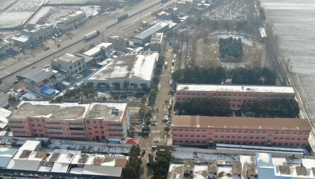 240120131813_kina
