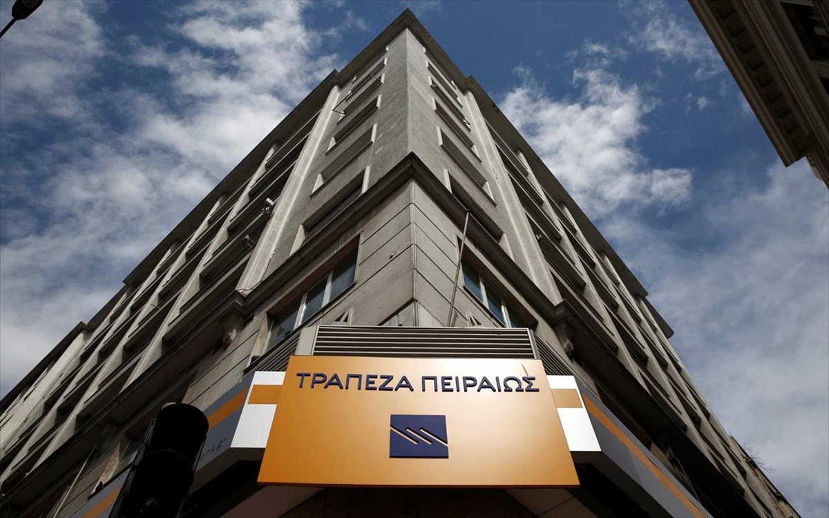 Τράπεζα Πειραιώς: Οι «εκπλήξεις» στα αποτελέσματα του 2023 και το νέο 3ετές business plan