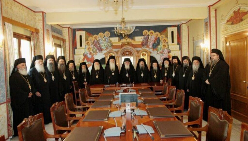 «Όχι» της Ιεράς Συνόδου στον γάμο των ομόφυλων ζευγαριών