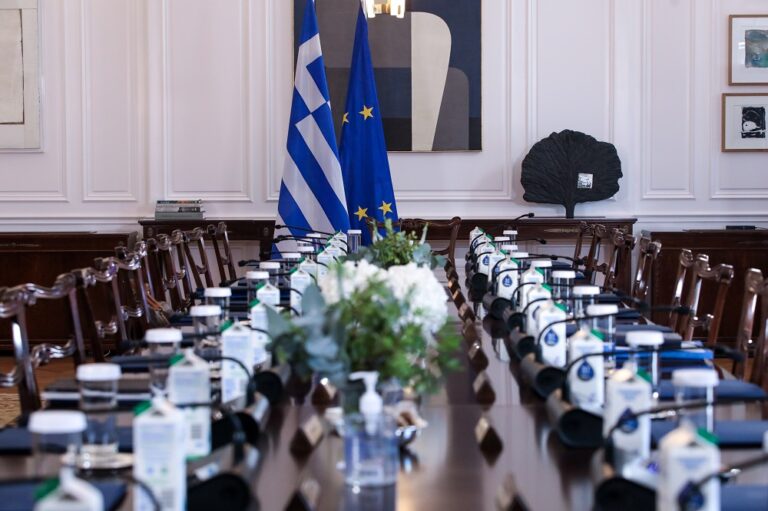 Αύριο η συνεδρίαση του Υπουργικού Συμβουλίου - Θα παρουσιαστεί το ν/σ για τα ομόφυλα ζευγάρια