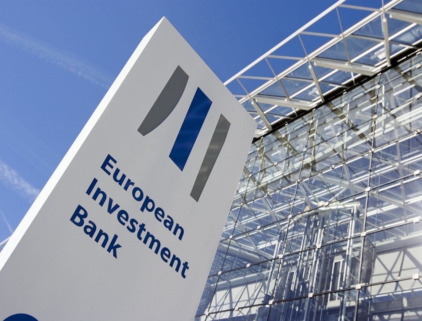 Νέα χρηματοδότηση 88 δισ. ευρώ από την ΕΤΕπ για έργα - Τι έχει προτεραιότητα