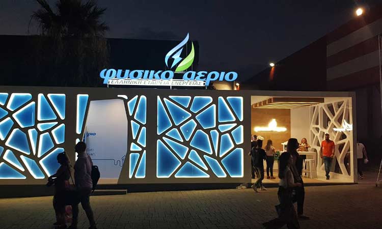Τι απαντά η Φυσικό Αέριο για το τιμολόγιο MAXI Ηome Fixed που έβαλε «φωτιά» στον ανταγωνισμό