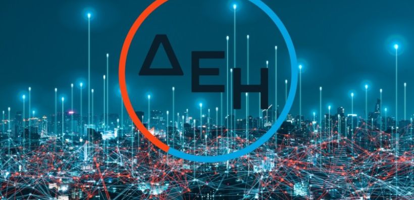 Η δημοσιοποίηση της δεσμευτικής και επεκτατικής κίνησης της ΔΕΗ στις τηλεπικοινωνίες, η αποδυνάμωση της Nova και η πτώση της αποτίμησης που ευνοεί την CVC στην υπόθεση εξαγοράς!