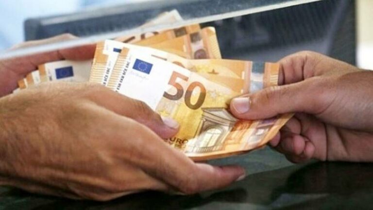 Επίδομα 600 ευρώ: Ποιοι και πότε το εισπράττουν