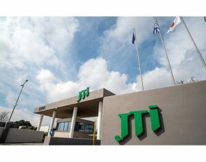 Πλησιάζει τα 40 εκατ. ευρώ η επένδυση της JTI στο εργοστάσιο της Ξάνθης