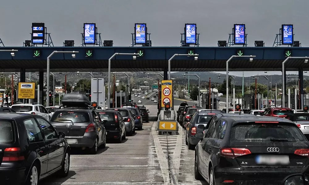 Τέλος τα διόδια στην Ελλάδα