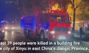 Θανατηφόρα πυρκαγιά στην Κίνα με 39 νεκρούς