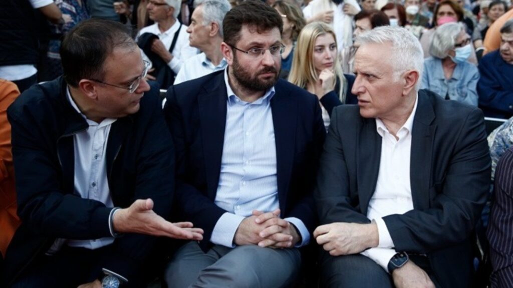 Κοινή παρέμβαση Ζαχαριάδη, Ραγκούση, Θεοχαρόπουλου: Να ενταχθεί ο ΣΥΡΙΖΑ στους Ευρωσοσιαλιστές