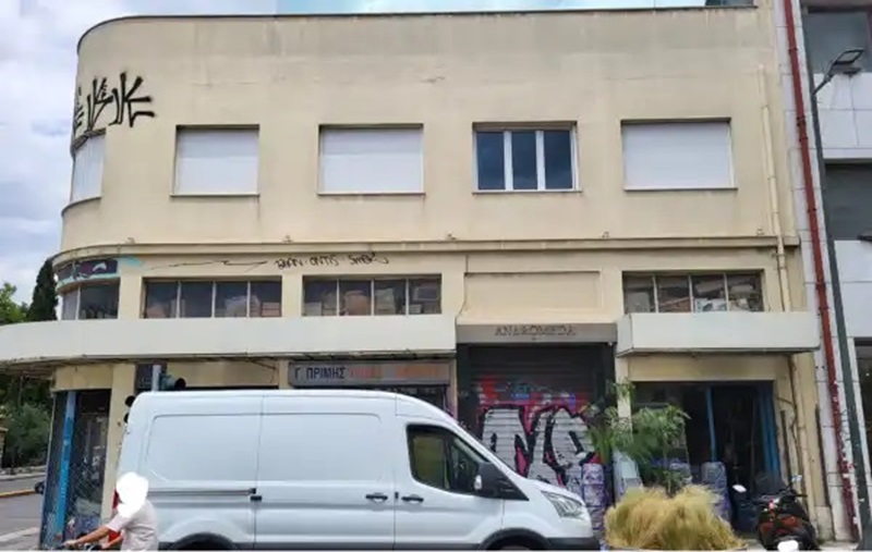 Αγοράστηκε το ακίνητο της οικογένειας Τσαντίλη στο Θησείο