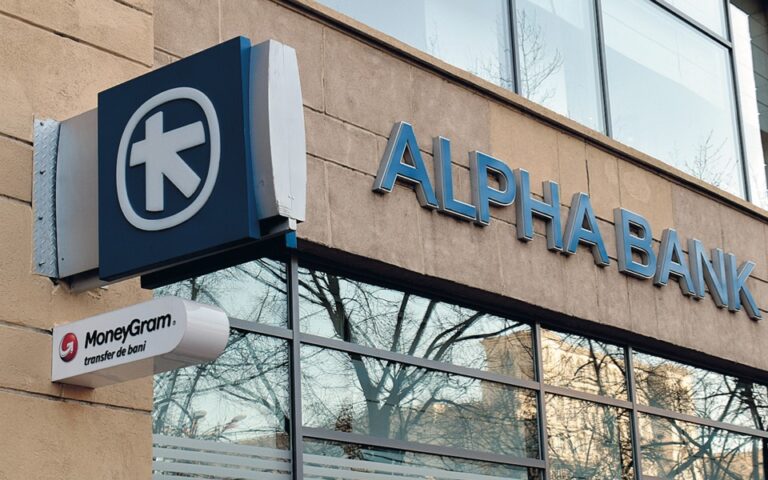 Συνέδριο Morgan Stanley: Ελκυστική επενδυτική επιλογή η Alpha Bank