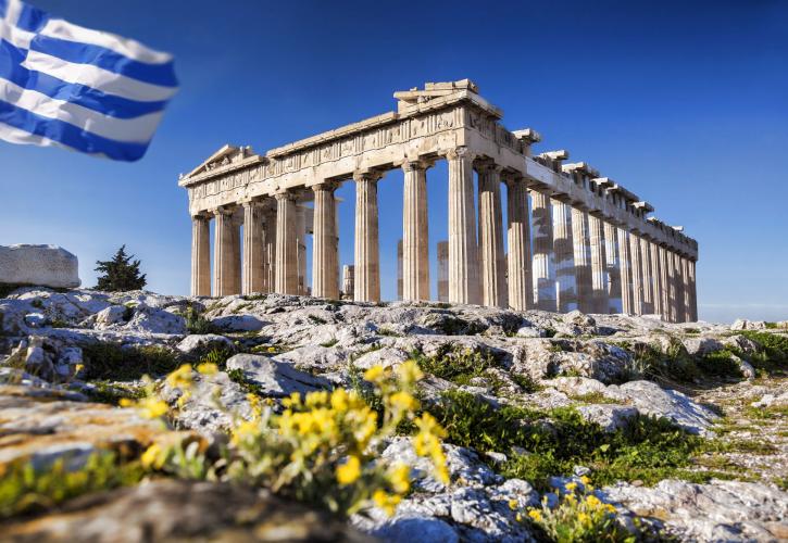 Τουρισμός