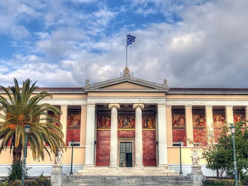 Ποια πανεπιστήμια θα κάνουν την εξεταστική εξ’ αποστάσεως
