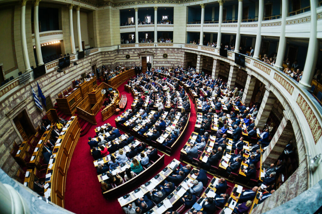 Βουλή: Κατατέθηκε το νομοσχέδιο για την ενίσχυση της πρότυπης κτηνοτροφίας – Την Τρίτη εισάγεται προς συζήτηση στην αρμόδια επιτροπή