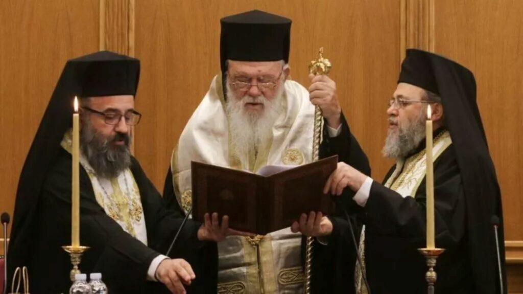Διαβάστηκε στους ναούς η εγκύκλιος της Ιερά Συνόδου για το γάμο ομοφυλοφίλων