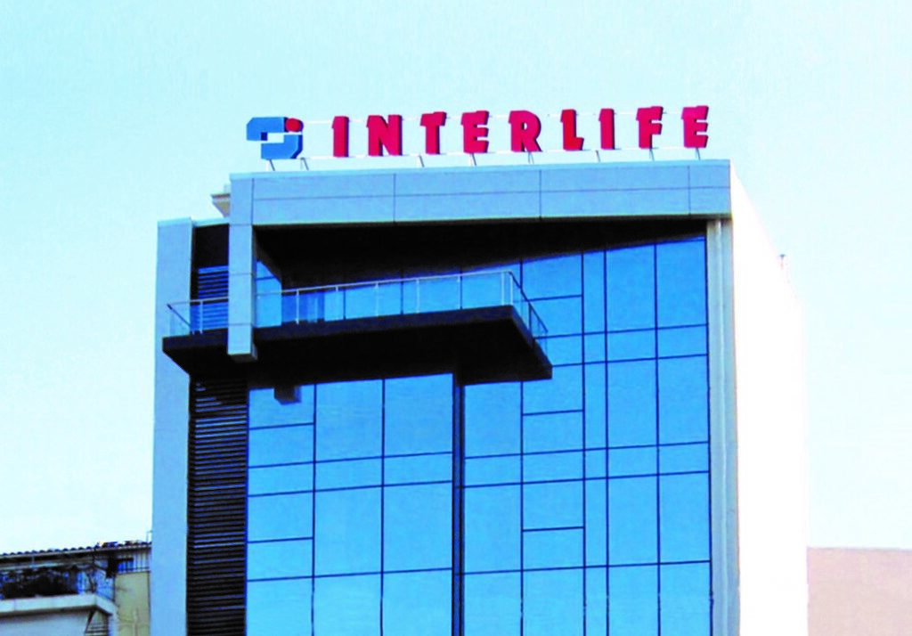 Interlife: Εγκρίθηκε η διανομή μερίσματος 0,2 ευρώ ανά μετοχή