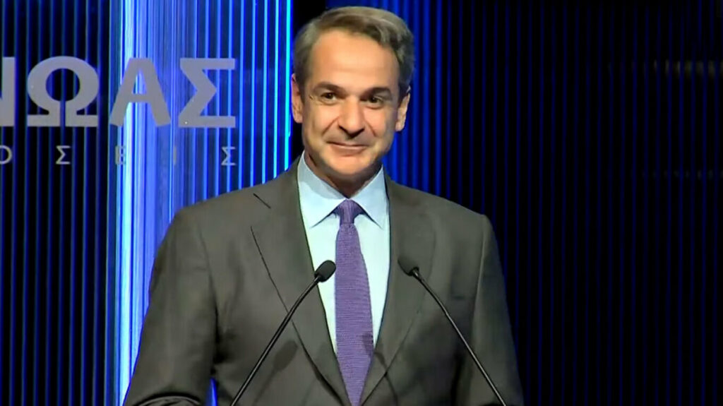 Παρουσιαση Δημητρη Τσιοδρα